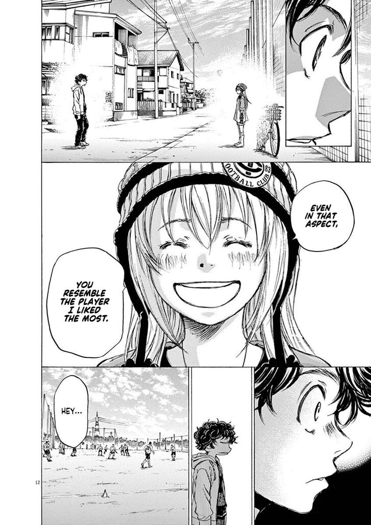 Ao Ashi, Chapter 44 image 12